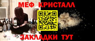 герыч Заводоуковск