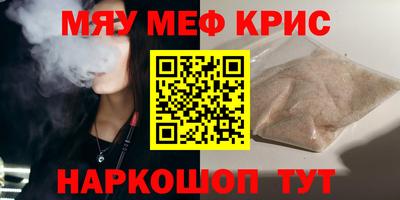 прущая мука Жуковский