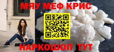 герыч Заводоуковск