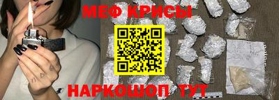герыч Заводоуковск