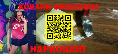 apvp Заволжье