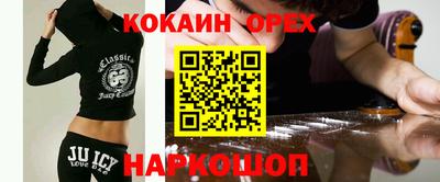apvp Заволжье
