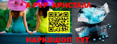прущая мука Жуковский