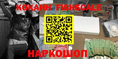 герыч Заводоуковск