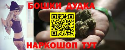 apvp Заволжье