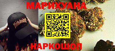 герыч Заводоуковск