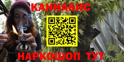 прущая мука Жуковский