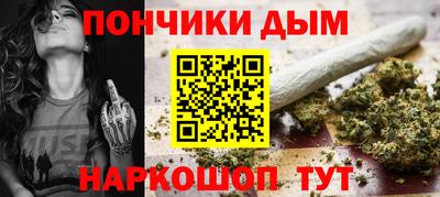 герыч Заводоуковск