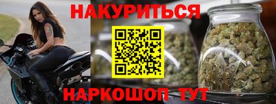 прущая мука Жуковский