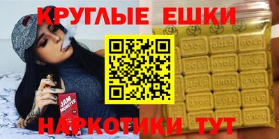 apvp Заволжье