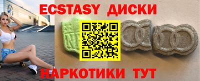 герыч Заводоуковск