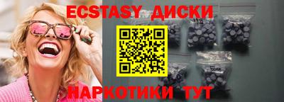 apvp Заволжье