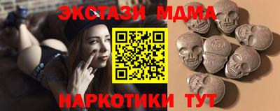 прущая мука Жуковский