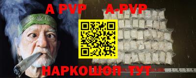 прущая мука Жуковский