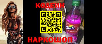 apvp Заволжье