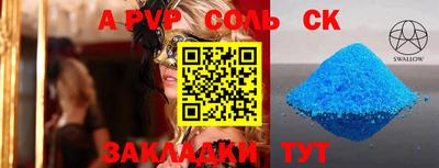 прущая мука Жуковский