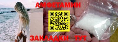 герыч Заводоуковск