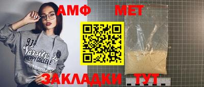 прущая мука Жуковский