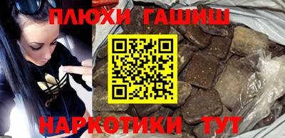 прущая мука Жуковский