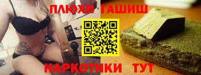 apvp Заволжье