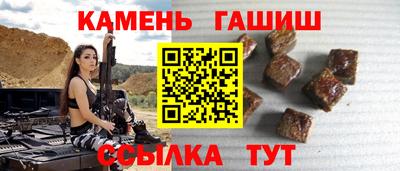 прущая мука Жуковский