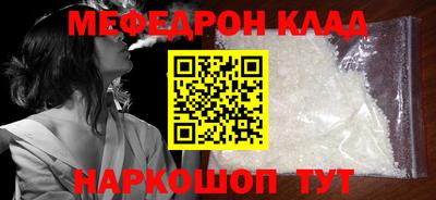 прущая мука Жуковский