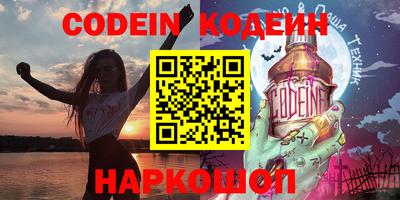 apvp Заволжье