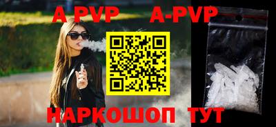 прущая мука Жуковский
