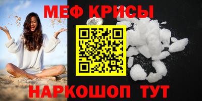 герыч Заводоуковск