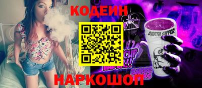 apvp Заволжье