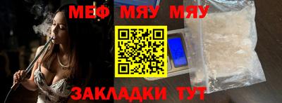 прущая мука Жуковский