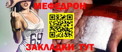 apvp Заволжье