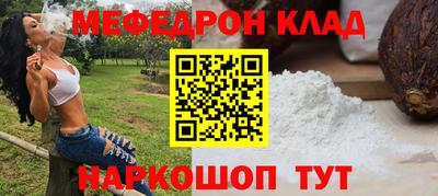 прущая мука Жуковский
